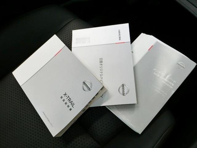 エクストレイル ２０Ｘｉ　ワンオーナー　衝突被害軽減システム　横滑り防止機能　ＡＢＳ　エアバッグ　オートクルーズコントロール　盗難防止装置　アイドリングストップ　バックカメラ　ＥＴＣ　ドラレコ　ミュージックプレイヤー接続可（38枚目）