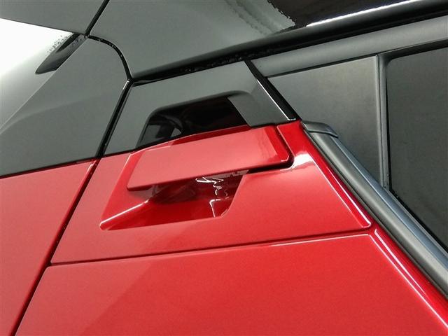 C-HR S GRスポーツ ハイブリッド ワンオーナー 安全装備 衝突被害軽減システム 横滑り防止機能 ABS エアバッグ オートクルーズコントロール 盗難防止装置 ナビ バックカメラ ETC ミュージックプレイヤー接続可(8枚目)