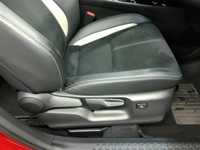 C-HR S GRスポーツ ハイブリッド ワンオーナー 安全装備 衝突被害軽減システム 横滑り防止機能 ABS エアバッグ オートクルーズコントロール 盗難防止装置 ナビ バックカメラ ETC ミュージックプレイヤー接続可(13枚目)