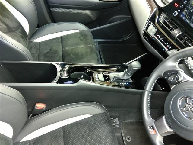 C-HR S GRスポーツ ハイブリッド ワンオーナー 安全装備 衝突被害軽減システム 横滑り防止機能 ABS エアバッグ オートクルーズコントロール 盗難防止装置 ナビ バックカメラ ETC ミュージックプレイヤー接続可(14枚目)