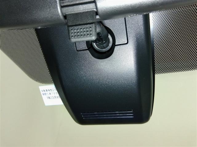 C-HR S GRスポーツ ハイブリッド ワンオーナー 安全装備 衝突被害軽減システム 横滑り防止機能 ABS エアバッグ オートクルーズコントロール 盗難防止装置 ナビ バックカメラ ETC ミュージックプレイヤー接続可(23枚目)