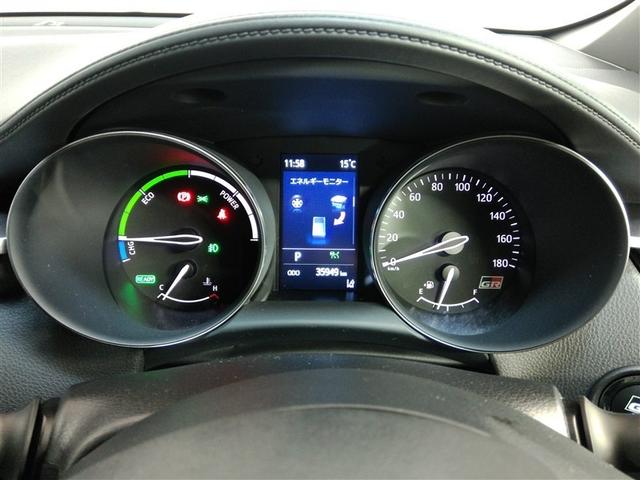 C-HR S GRスポーツ ハイブリッド ワンオーナー 安全装備 衝突被害軽減システム 横滑り防止機能 ABS エアバッグ オートクルーズコントロール 盗難防止装置 ナビ バックカメラ ETC ミュージックプレイヤー接続可(24枚目)