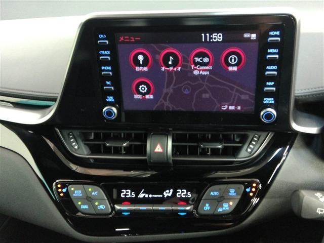 C-HR S GRスポーツ ハイブリッド ワンオーナー 安全装備 衝突被害軽減システム 横滑り防止機能 ABS エアバッグ オートクルーズコントロール 盗難防止装置 ナビ バックカメラ ETC ミュージックプレイヤー接続可(26枚目)