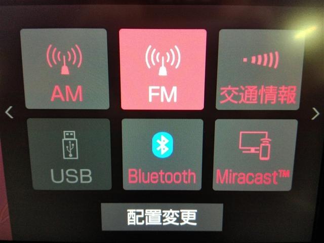 C-HR S GRスポーツ ハイブリッド ワンオーナー 安全装備 衝突被害軽減システム 横滑り防止機能 ABS エアバッグ オートクルーズコントロール 盗難防止装置 ナビ バックカメラ ETC ミュージックプレイヤー接続可(27枚目)