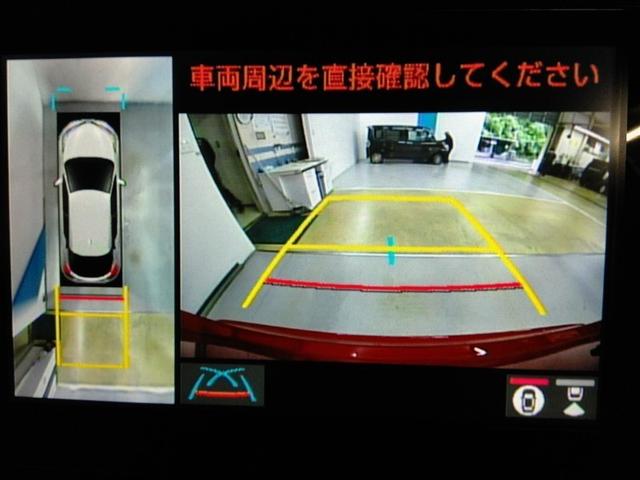C-HR S GRスポーツ ハイブリッド ワンオーナー 安全装備 衝突被害軽減システム 横滑り防止機能 ABS エアバッグ オートクルーズコントロール 盗難防止装置 ナビ バックカメラ ETC ミュージックプレイヤー接続可(28枚目)