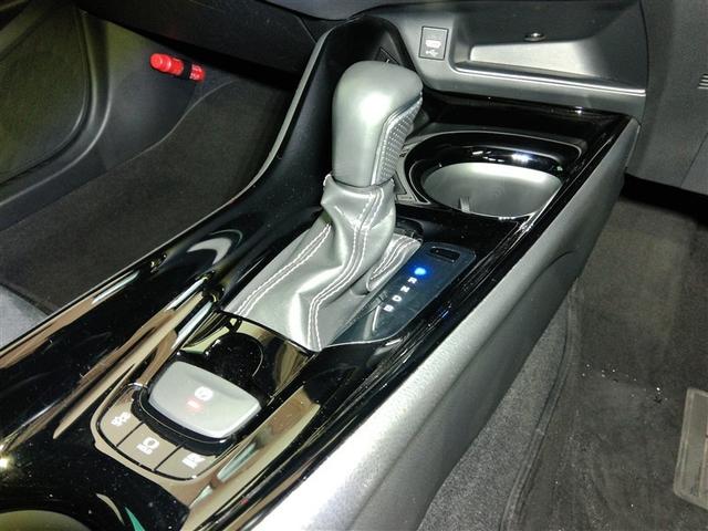 C-HR S GRスポーツ ハイブリッド ワンオーナー 安全装備 衝突被害軽減システム 横滑り防止機能 ABS エアバッグ オートクルーズコントロール 盗難防止装置 ナビ バックカメラ ETC ミュージックプレイヤー接続可(29枚目)