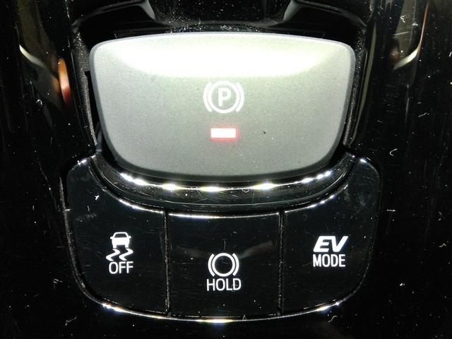 C-HR S GRスポーツ ハイブリッド ワンオーナー 安全装備 衝突被害軽減システム 横滑り防止機能 ABS エアバッグ オートクルーズコントロール 盗難防止装置 ナビ バックカメラ ETC ミュージックプレイヤー接続可(36枚目)