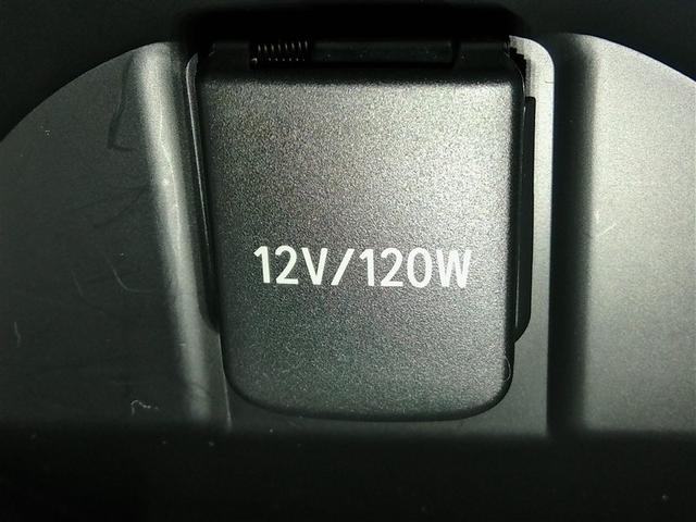 C-HR S GRスポーツ ハイブリッド ワンオーナー 安全装備 衝突被害軽減システム 横滑り防止機能 ABS エアバッグ オートクルーズコントロール 盗難防止装置 ナビ バックカメラ ETC ミュージックプレイヤー接続可(38枚目)