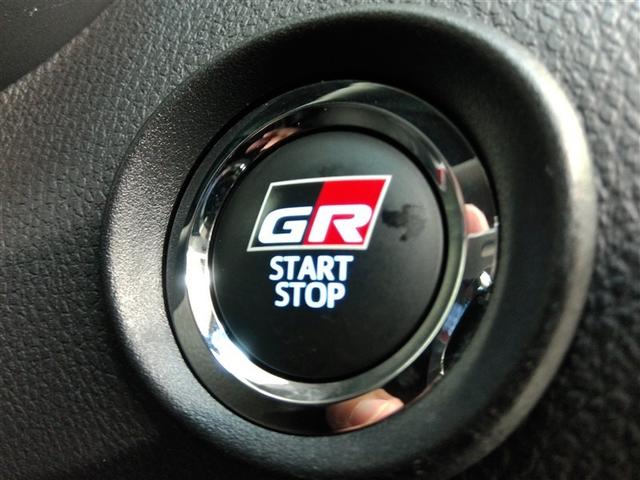 C-HR S GRスポーツ ハイブリッド ワンオーナー 安全装備 衝突被害軽減システム 横滑り防止機能 ABS エアバッグ オートクルーズコントロール 盗難防止装置 ナビ バックカメラ ETC ミュージックプレイヤー接続可(39枚目)