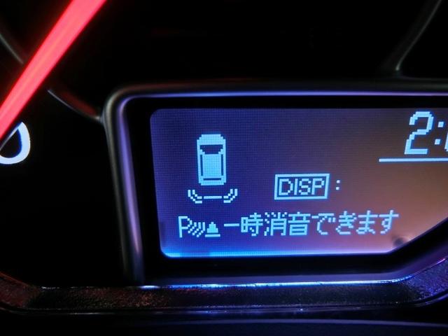 カローラフィールダー １．５Ｇ　ダブルバイビー　ワンオーナー　安全装備　衝突被害軽減システム　横滑り防止機能　ＡＢＳ　エアバッグ　盗難防止装置　アイドリングストップ　バックカメラ　ＥＴＣ　ドラレコ　ミュージックプレイヤー接続可　ＣＤ　スマートキー（10枚目）