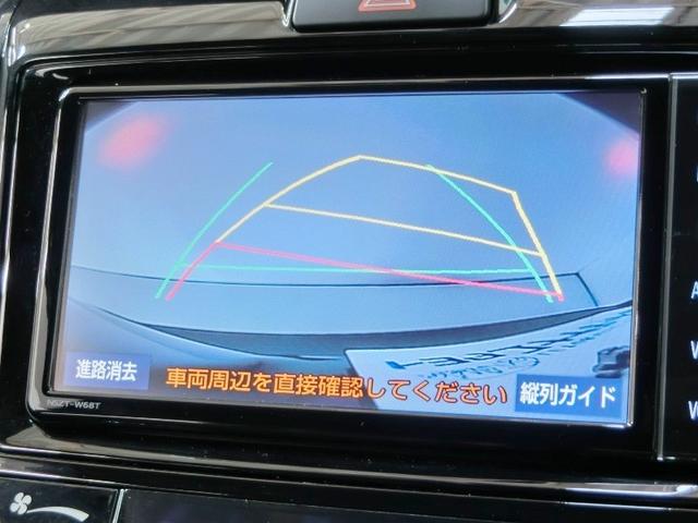 カローラフィールダー １．５Ｇ　ダブルバイビー　ワンオーナー　安全装備　衝突被害軽減システム　横滑り防止機能　ＡＢＳ　エアバッグ　盗難防止装置　アイドリングストップ　バックカメラ　ＥＴＣ　ドラレコ　ミュージックプレイヤー接続可　ＣＤ　スマートキー（14枚目）