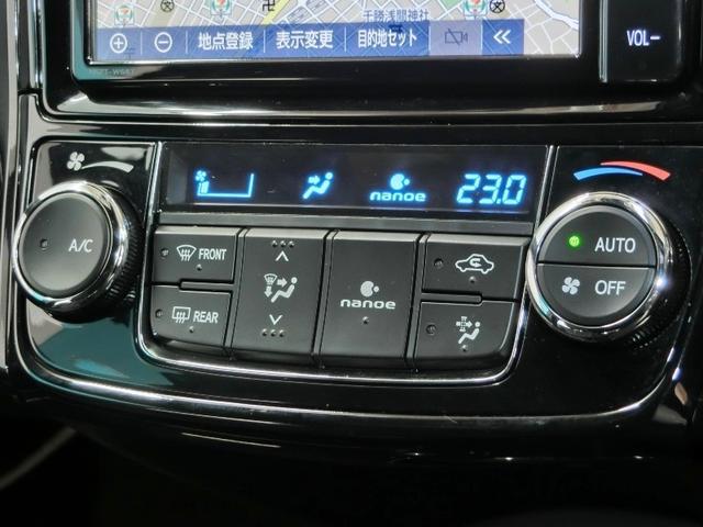 カローラフィールダー １．５Ｇ　ダブルバイビー　ワンオーナー　安全装備　衝突被害軽減システム　横滑り防止機能　ＡＢＳ　エアバッグ　盗難防止装置　アイドリングストップ　バックカメラ　ＥＴＣ　ドラレコ　ミュージックプレイヤー接続可　ＣＤ　スマートキー（17枚目）