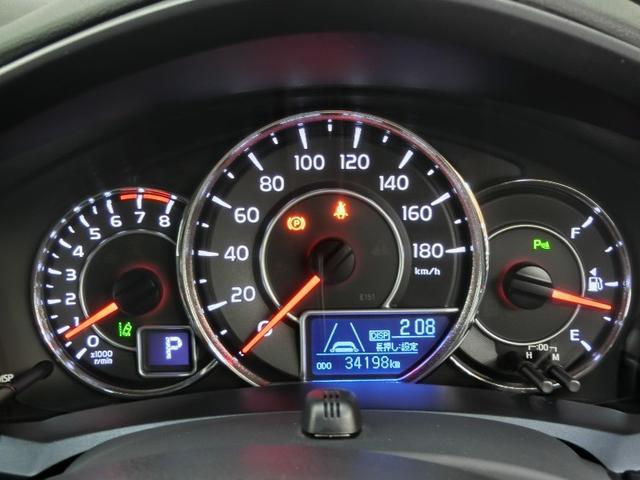 カローラフィールダー １．５Ｇ　ダブルバイビー　ワンオーナー　安全装備　衝突被害軽減システム　横滑り防止機能　ＡＢＳ　エアバッグ　盗難防止装置　アイドリングストップ　バックカメラ　ＥＴＣ　ドラレコ　ミュージックプレイヤー接続可　ＣＤ　スマートキー（30枚目）