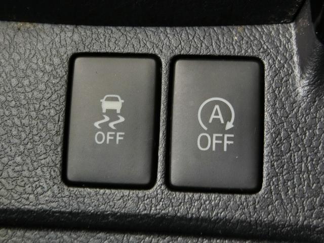 カローラフィールダー １．５Ｇ　ダブルバイビー　ワンオーナー　安全装備　衝突被害軽減システム　横滑り防止機能　ＡＢＳ　エアバッグ　盗難防止装置　アイドリングストップ　バックカメラ　ＥＴＣ　ドラレコ　ミュージックプレイヤー接続可　ＣＤ　スマートキー（31枚目）