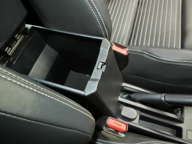 カローラフィールダー １．５Ｇ　ダブルバイビー　ワンオーナー　安全装備　衝突被害軽減システム　横滑り防止機能　ＡＢＳ　エアバッグ　盗難防止装置　アイドリングストップ　バックカメラ　ＥＴＣ　ドラレコ　ミュージックプレイヤー接続可　ＣＤ　スマートキー（37枚目）