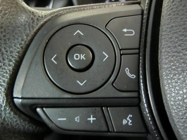 カローラ ハイブリッド　Ｇ－Ｘ　ハイブリッド　安全装備　衝突被害軽減システム　横滑り防止機能　ＡＢＳ　エアバッグ　オートクルーズコントロール　盗難防止装置　ナビ　バックカメラ　ＥＴＣ　ドラレコ　ミュージックプレイヤー接続可　キーレス（13枚目）