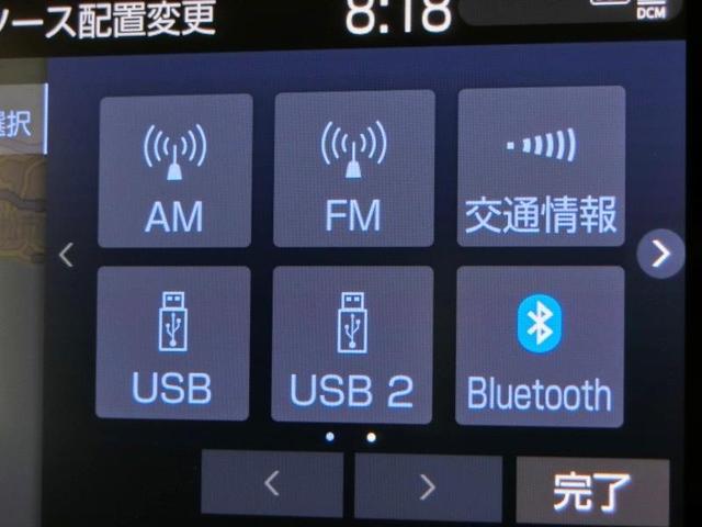 カローラ ハイブリッド　Ｇ－Ｘ　ハイブリッド　安全装備　衝突被害軽減システム　横滑り防止機能　ＡＢＳ　エアバッグ　オートクルーズコントロール　盗難防止装置　ナビ　バックカメラ　ＥＴＣ　ドラレコ　ミュージックプレイヤー接続可　キーレス（19枚目）