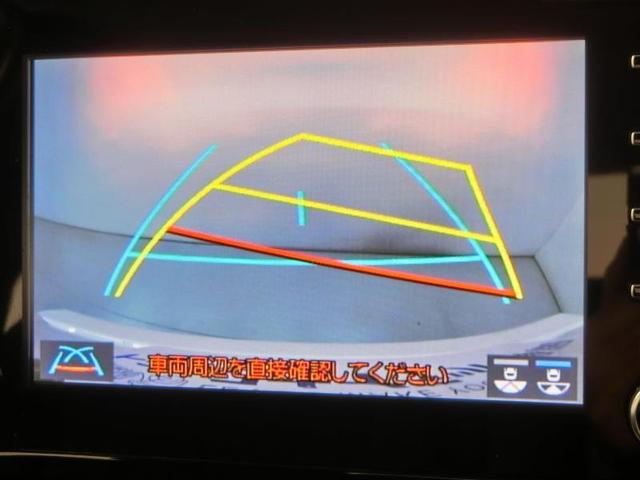 カローラ ハイブリッド　Ｇ－Ｘ　ハイブリッド　安全装備　衝突被害軽減システム　横滑り防止機能　ＡＢＳ　エアバッグ　オートクルーズコントロール　盗難防止装置　ナビ　バックカメラ　ＥＴＣ　ドラレコ　ミュージックプレイヤー接続可　キーレス（20枚目）