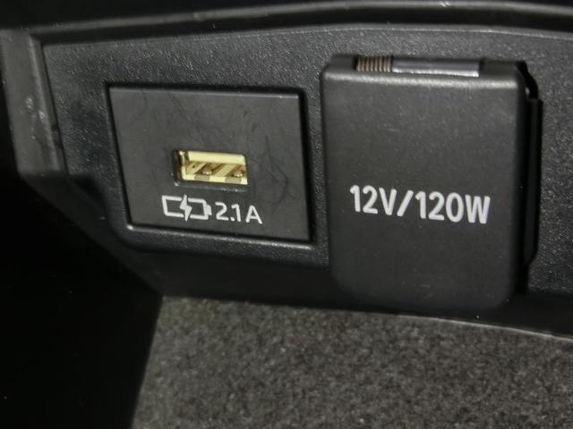 カローラ ハイブリッド　Ｇ－Ｘ　ハイブリッド　安全装備　衝突被害軽減システム　横滑り防止機能　ＡＢＳ　エアバッグ　オートクルーズコントロール　盗難防止装置　ナビ　バックカメラ　ＥＴＣ　ドラレコ　ミュージックプレイヤー接続可　キーレス（21枚目）