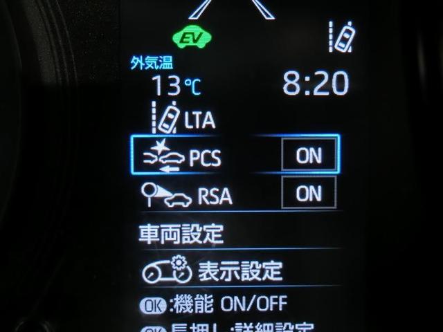 カローラ ハイブリッド　Ｇ－Ｘ　ハイブリッド　安全装備　衝突被害軽減システム　横滑り防止機能　ＡＢＳ　エアバッグ　オートクルーズコントロール　盗難防止装置　ナビ　バックカメラ　ＥＴＣ　ドラレコ　ミュージックプレイヤー接続可　キーレス（22枚目）