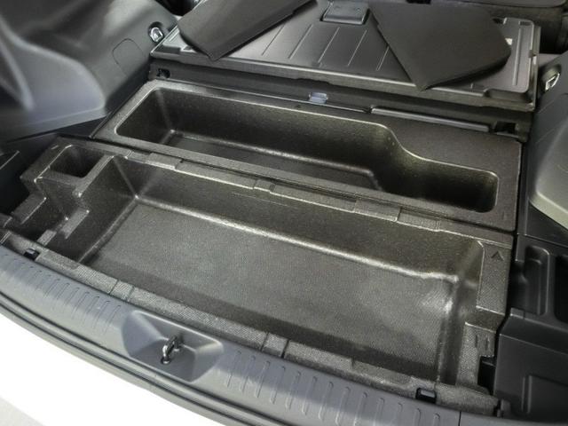 プリウスα Ｓ　チューン　ブラックＩＩ　ハイブリッド　ワンオーナー　安全装備　衝突被害軽減システム　横滑り防止機能　ＡＢＳ　エアバッグ　オートクルーズコントロール　盗難防止装置　バックカメラ　ＥＴＣ　ミュージックプレイヤー接続可　ＣＤ（17枚目）