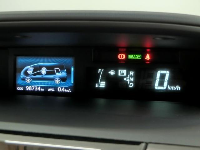 プリウスα Ｓ　チューン　ブラックＩＩ　ハイブリッド　ワンオーナー　安全装備　衝突被害軽減システム　横滑り防止機能　ＡＢＳ　エアバッグ　オートクルーズコントロール　盗難防止装置　バックカメラ　ＥＴＣ　ミュージックプレイヤー接続可　ＣＤ（20枚目）