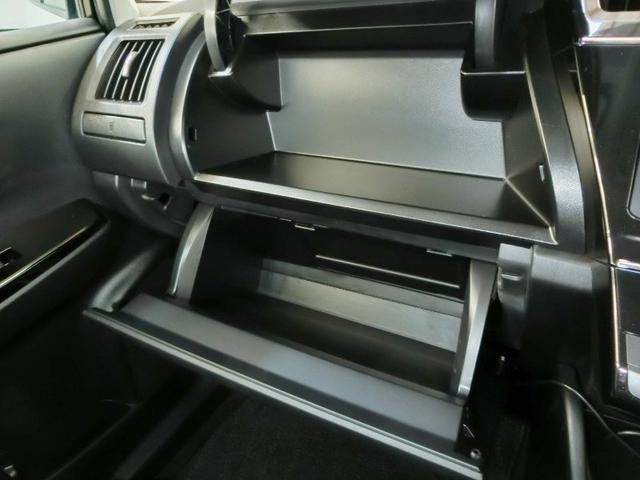 プリウスα Ｓ　チューン　ブラックＩＩ　ハイブリッド　ワンオーナー　安全装備　衝突被害軽減システム　横滑り防止機能　ＡＢＳ　エアバッグ　オートクルーズコントロール　盗難防止装置　バックカメラ　ＥＴＣ　ミュージックプレイヤー接続可　ＣＤ（24枚目）