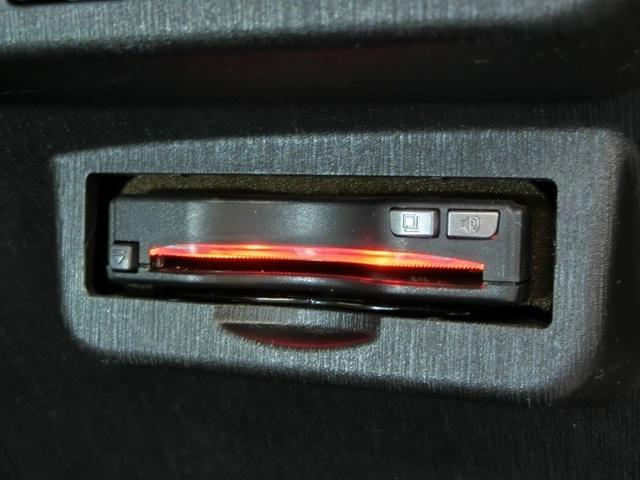 プリウスα Ｓ　チューン　ブラックＩＩ　ハイブリッド　ワンオーナー　安全装備　衝突被害軽減システム　横滑り防止機能　ＡＢＳ　エアバッグ　オートクルーズコントロール　盗難防止装置　バックカメラ　ＥＴＣ　ミュージックプレイヤー接続可　ＣＤ（31枚目）