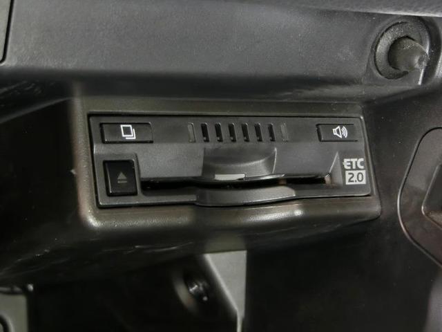 ＥＴＣが有れば、高速ドライブが楽しくなりますよ！是非、友人、ご家族でお出かけ下さい。