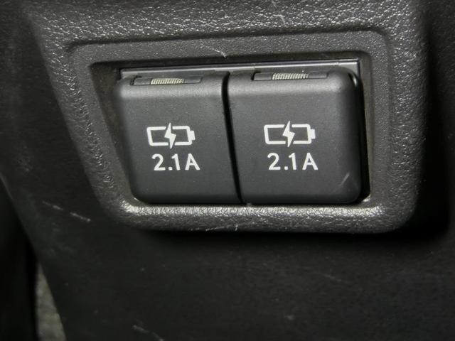 充電用ＵＳＢジャックも付いて、携帯やオーディオ機器などの充電ができます。