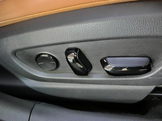 電動パワーシートでベストポジションへ楽々アジャスト。