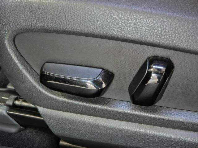 電動パワーシートでベストポジションへ楽々アジャスト。