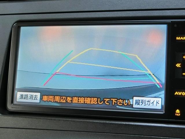 プリウス Ｓ　ハイブリッド　ワンオーナー　安全装備　横滑り防止機能　ＡＢＳ　エアバッグ　盗難防止装置　バックカメラ　ＥＴＣ　ドラレコ　ミュージックプレイヤー接続可　ＣＤ　スマートキー　キーレス　フル装備　オートマ（15枚目）