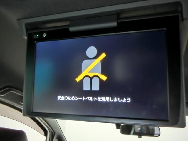 ノア Si ダブルバイビーII ワンオーナー 衝突被害軽減システム 横滑り防止機能 ABS エアバッグ オートクルーズコントロール 盗難防止装置 アイドリングストップ バックカメラ 後席モニター ETC ドラレコ CD スマートキー(19枚目)