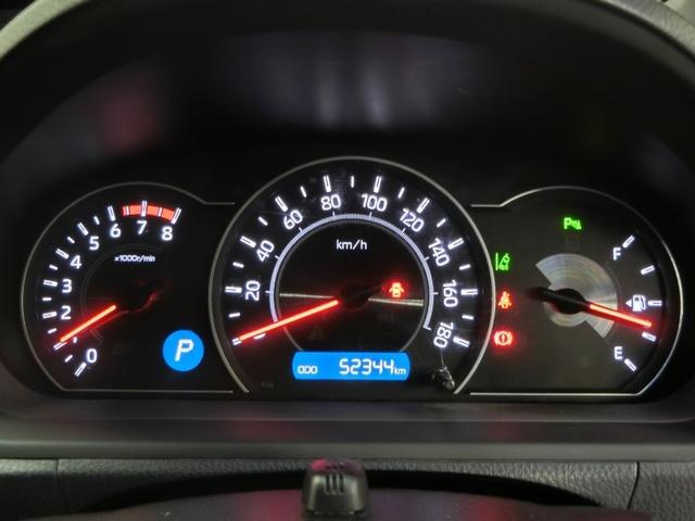 ノア Si ダブルバイビーII ワンオーナー 衝突被害軽減システム 横滑り防止機能 ABS エアバッグ オートクルーズコントロール 盗難防止装置 アイドリングストップ バックカメラ 後席モニター ETC ドラレコ CD スマートキー(21枚目)