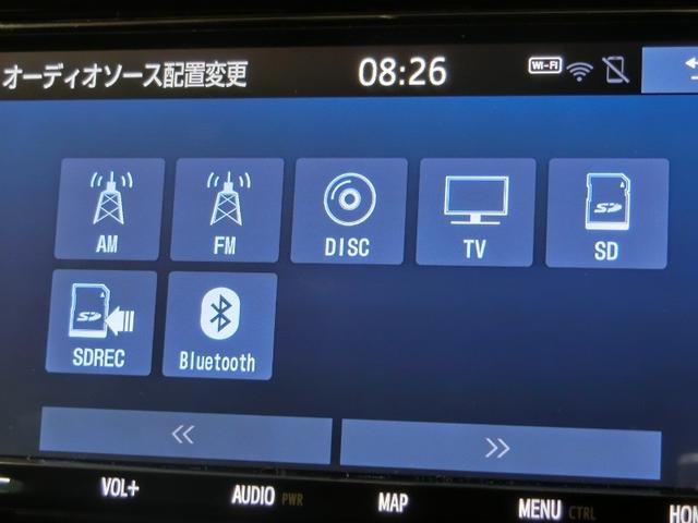 ノア Si ダブルバイビーII ワンオーナー 衝突被害軽減システム 横滑り防止機能 ABS エアバッグ オートクルーズコントロール 盗難防止装置 アイドリングストップ バックカメラ 後席モニター ETC ドラレコ CD スマートキー(23枚目)