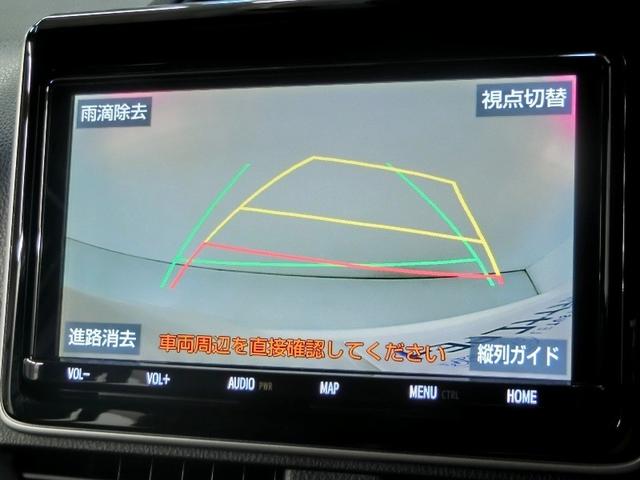 ノア Si ダブルバイビーII ワンオーナー 衝突被害軽減システム 横滑り防止機能 ABS エアバッグ オートクルーズコントロール 盗難防止装置 アイドリングストップ バックカメラ 後席モニター ETC ドラレコ CD スマートキー(25枚目)
