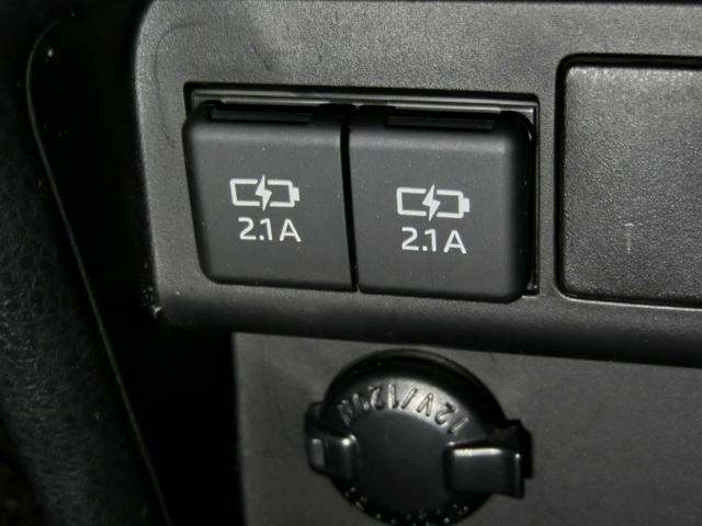 ノア Si ダブルバイビーII ワンオーナー 衝突被害軽減システム 横滑り防止機能 ABS エアバッグ オートクルーズコントロール 盗難防止装置 アイドリングストップ バックカメラ 後席モニター ETC ドラレコ CD スマートキー(27枚目)