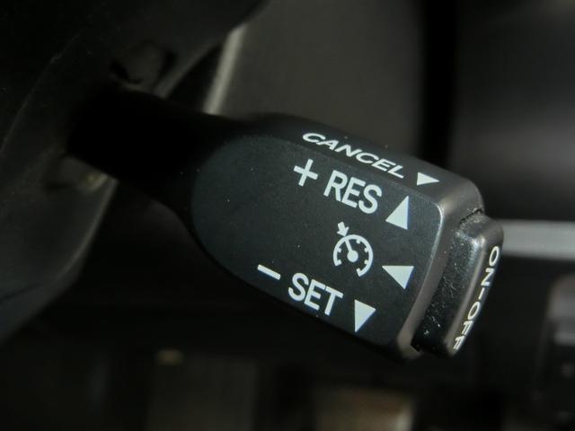 ノア Si ダブルバイビーII ワンオーナー 衝突被害軽減システム 横滑り防止機能 ABS エアバッグ オートクルーズコントロール 盗難防止装置 アイドリングストップ バックカメラ 後席モニター ETC ドラレコ CD スマートキー(28枚目)