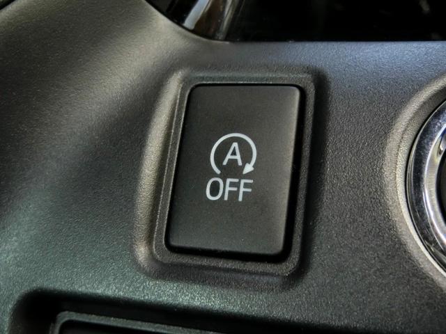 ノア Si ダブルバイビーII ワンオーナー 衝突被害軽減システム 横滑り防止機能 ABS エアバッグ オートクルーズコントロール 盗難防止装置 アイドリングストップ バックカメラ 後席モニター ETC ドラレコ CD スマートキー(29枚目)