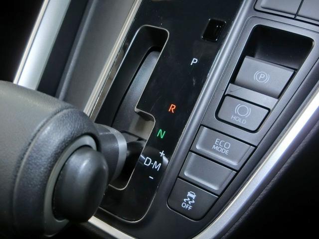 ノア Ｓ－Ｚ　ワンオーナー　安全装備　衝突被害軽減システム　横滑り防止機能　ＡＢＳ　エアバッグ　オートクルーズコントロール　盗難防止装置　バックカメラ　後席モニター　ＥＴＣ　ミュージックプレイヤー接続可　ＣＤ（15枚目）