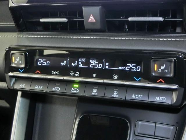 ノア Ｓ－Ｚ　ワンオーナー　安全装備　衝突被害軽減システム　横滑り防止機能　ＡＢＳ　エアバッグ　オートクルーズコントロール　盗難防止装置　バックカメラ　後席モニター　ＥＴＣ　ミュージックプレイヤー接続可　ＣＤ（21枚目）