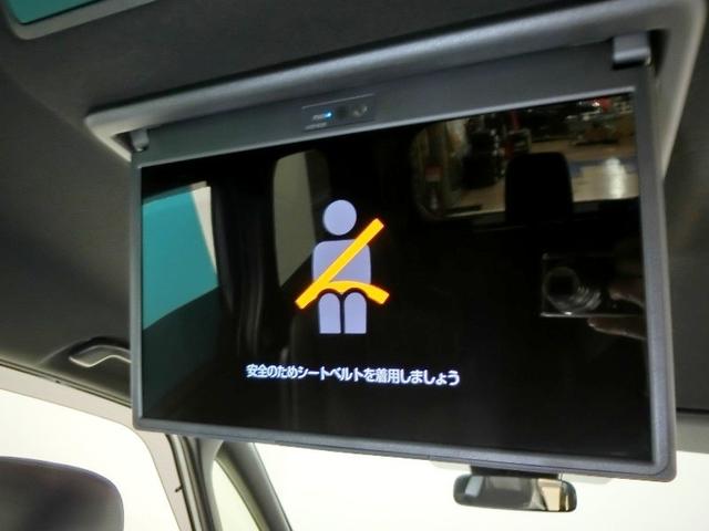ノア Ｓ－Ｚ　ワンオーナー　安全装備　衝突被害軽減システム　横滑り防止機能　ＡＢＳ　エアバッグ　オートクルーズコントロール　盗難防止装置　バックカメラ　後席モニター　ＥＴＣ　ミュージックプレイヤー接続可　ＣＤ（27枚目）