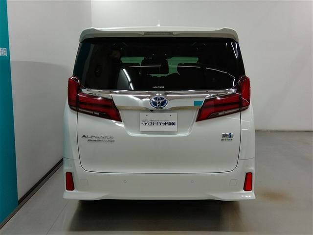 アルファードハイブリッド エグゼクティブラウンジＳ　ハイブリッド　ワンオーナー　４ＷＤ　革シート　電動シート　安全装備　衝突被害軽減システム　横滑り防止機能　ＡＢＳ　エアバッグ　オートクルーズコントロール　盗難防止装置　バックカメラ　後席モニター　ＣＤ（4枚目）