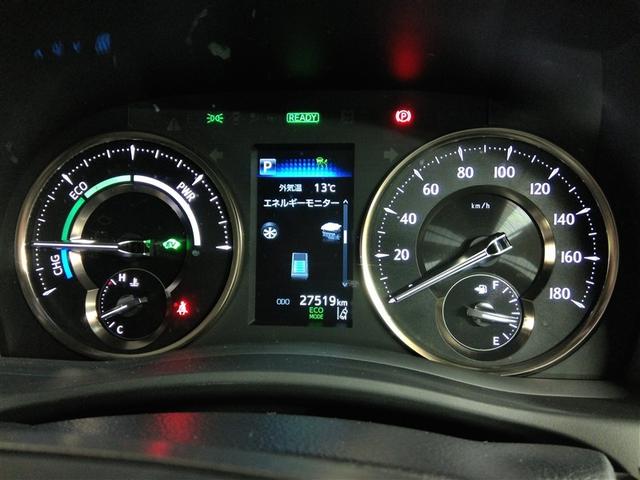 アルファードハイブリッド エグゼクティブラウンジＳ　ハイブリッド　ワンオーナー　４ＷＤ　革シート　電動シート　安全装備　衝突被害軽減システム　横滑り防止機能　ＡＢＳ　エアバッグ　オートクルーズコントロール　盗難防止装置　バックカメラ　後席モニター　ＣＤ（28枚目）