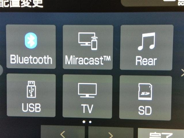 アルファードハイブリッド エグゼクティブラウンジＳ　ハイブリッド　ワンオーナー　４ＷＤ　革シート　電動シート　安全装備　衝突被害軽減システム　横滑り防止機能　ＡＢＳ　エアバッグ　オートクルーズコントロール　盗難防止装置　バックカメラ　後席モニター　ＣＤ（29枚目）
