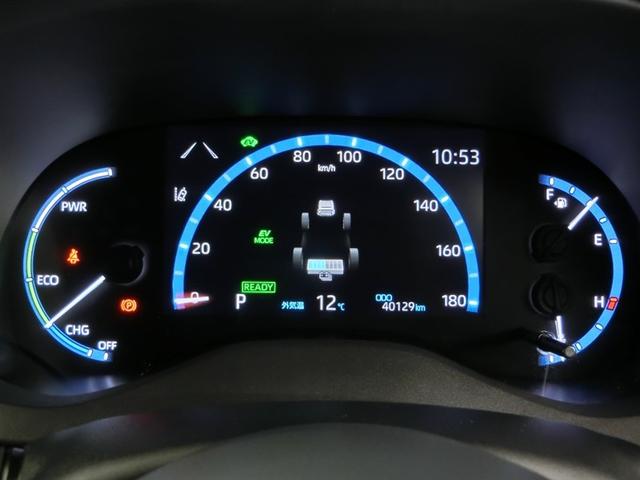 ヤリスクロス ハイブリッドＺ　ハイブリッド　ワンオーナー　電動シート　安全装備　衝突被害軽減システム　横滑り防止機能　ＡＢＳ　エアバッグ　オートクルーズコントロール　盗難防止装置　バックカメラ　ＥＴＣ　ミュージックプレイヤー接続可（22枚目）