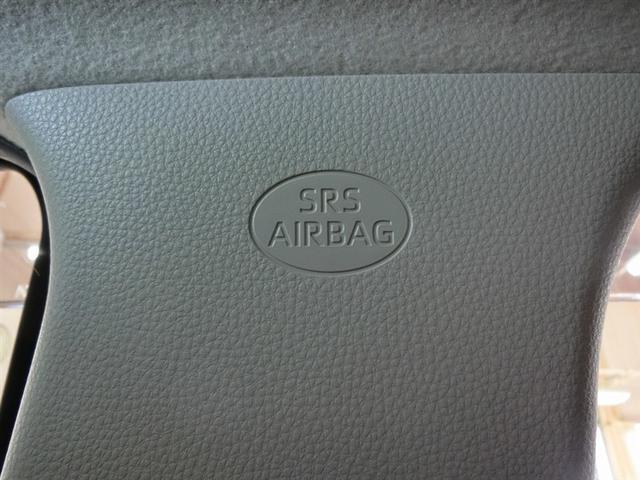 ヤリスクロス ハイブリッドＺ　ハイブリッド　ワンオーナー　電動シート　安全装備　衝突被害軽減システム　横滑り防止機能　ＡＢＳ　エアバッグ　オートクルーズコントロール　盗難防止装置　バックカメラ　ＥＴＣ　ミュージックプレイヤー接続可（32枚目）