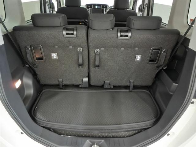 �g�����N�ł��B