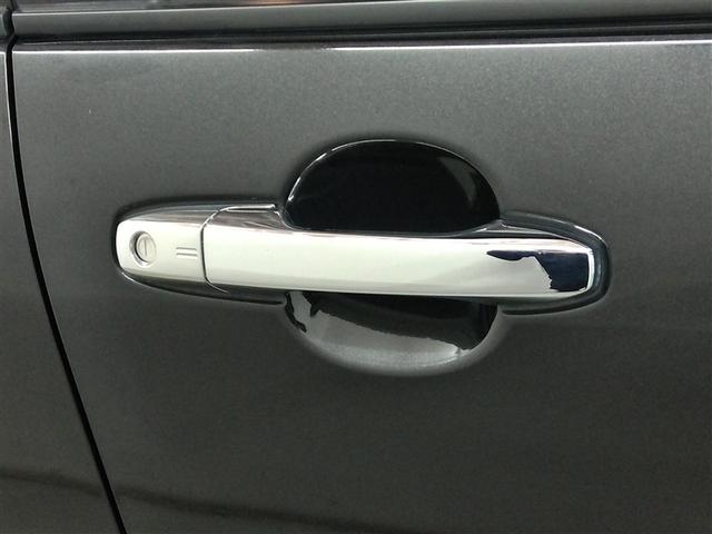 ライズ Ｚ　ワンオーナー　安全装備　衝突被害軽減システム　横滑り防止機能　ＡＢＳ　エアバッグ　オートクルーズコントロール　盗難防止装置　アイドリングストップ　バックカメラ　ＥＴＣ　ドラレコ　ＣＤ　スマートキー（6枚目）